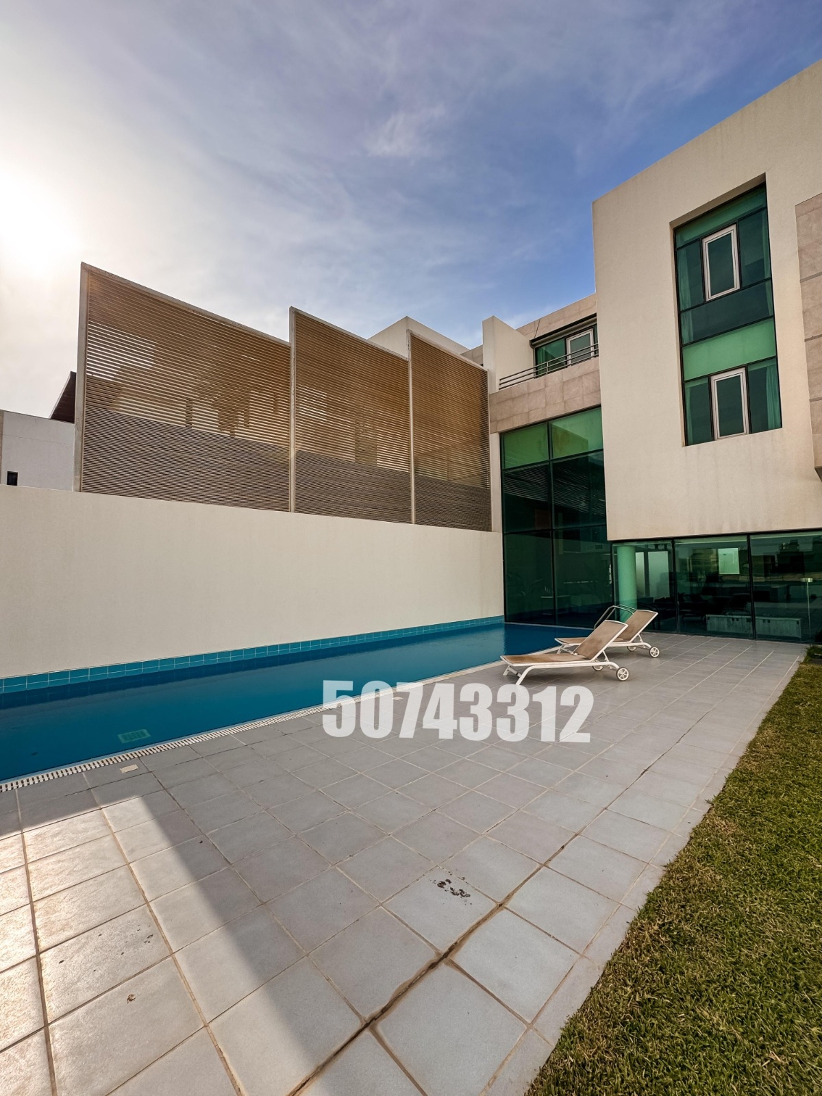 فانتوم VIP