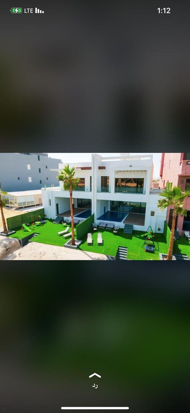 لاجوله (  B )