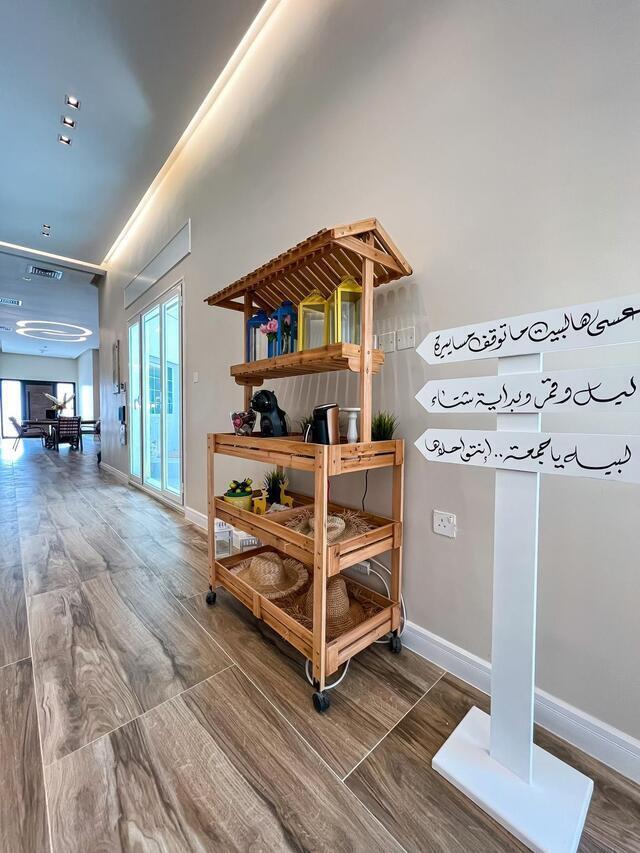 اليونانى