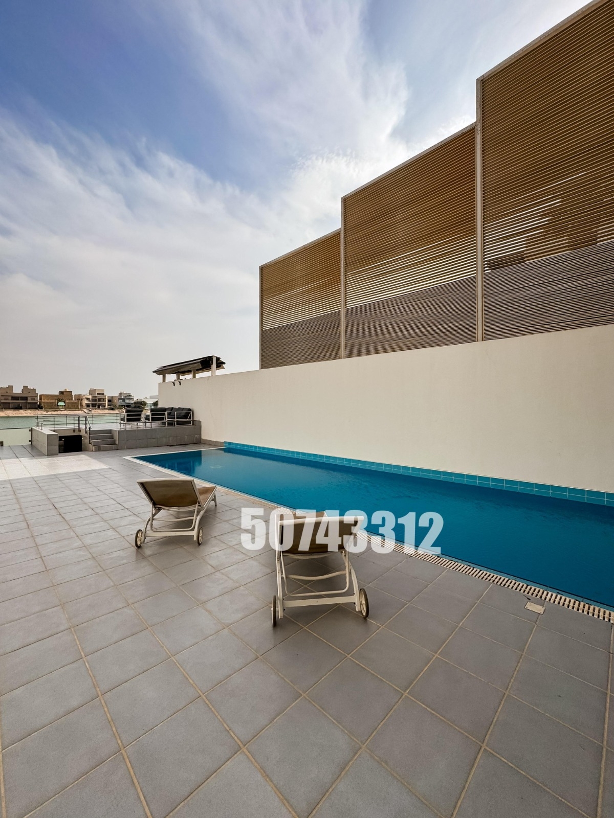 فانتوم VIP